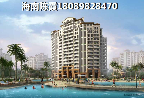 海南省哪個(gè)海景別墅便宜？