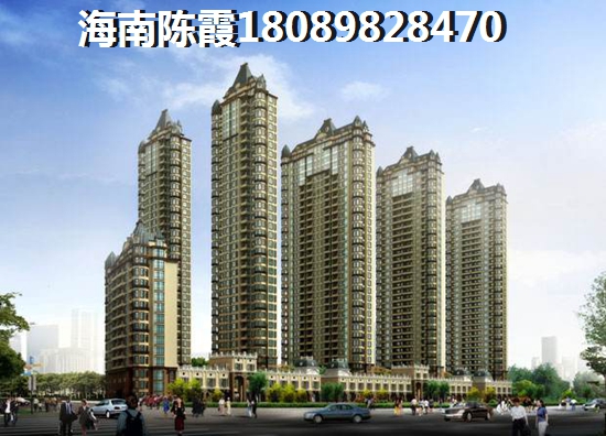 海南那個(gè)小區(qū)買房好