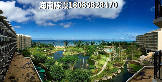 海南省購(gòu)房資格查詢系統(tǒng)