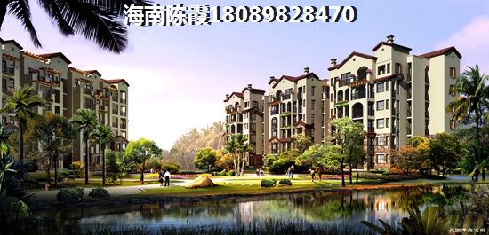 海南未來的房子會漲價(jià)嗎