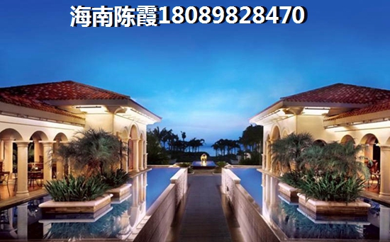 在海南省哪個(gè)地方適合養(yǎng)老