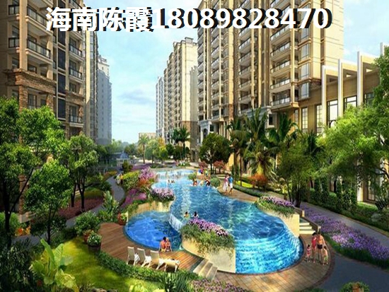 海南醉適合養(yǎng)老居住區(qū)域