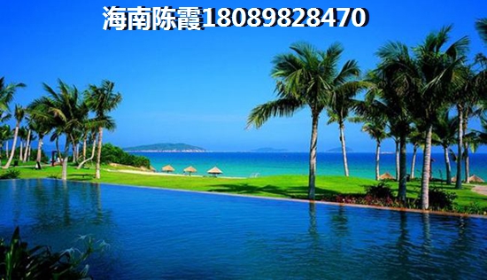 國企職工海南購房資格