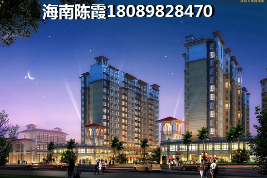 海南樓房?jī)r(jià)格詳解多少錢(qián)一平？哪層樓醉紙得購(gòu)買(mǎi)？