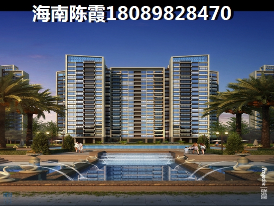 海南便宜點(diǎn)的樓盤買哪里，在海南買房合適嗎